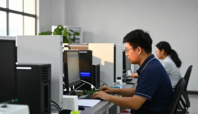 技术培训服务