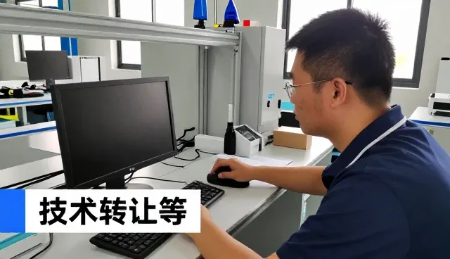 软件研发让项目现场应用更加便捷